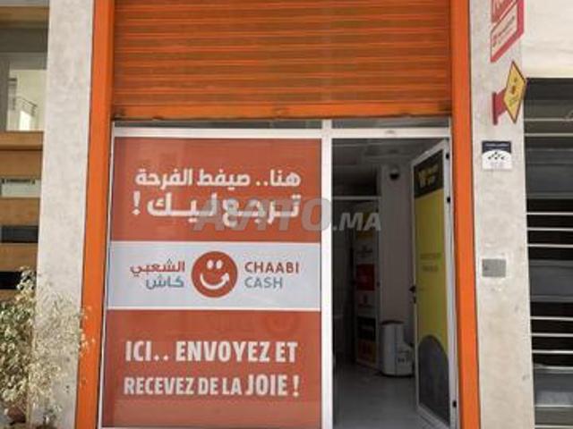 Local commercial location à Fès