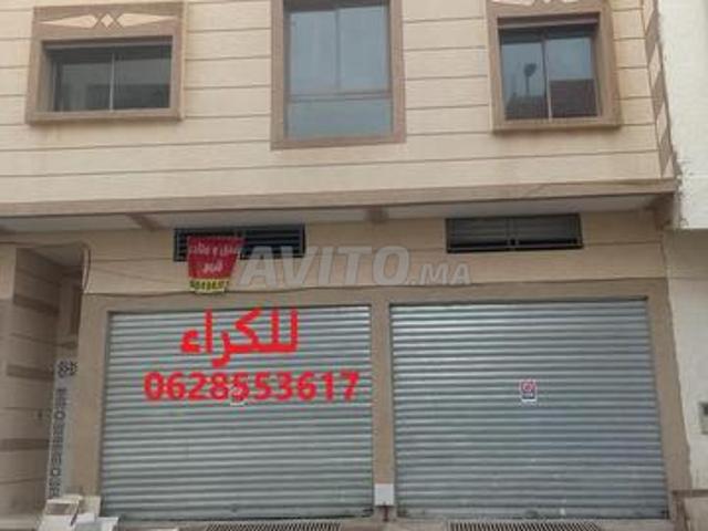 Local commercial location à Lyautey