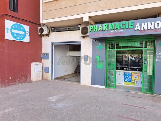 Local commercial location à Rbat