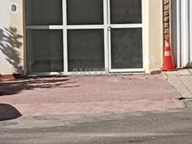 Local commercial location à Al Haouz, L'Oriental