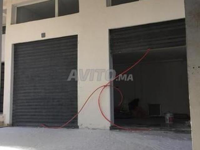 Local commercial location à Al Haouz, L'Oriental
