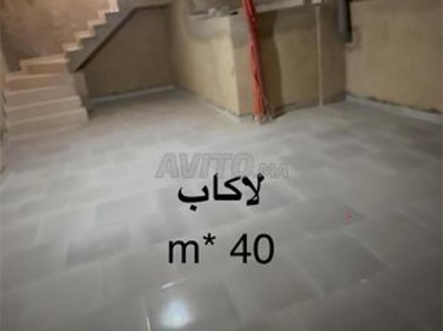 Local commercial location à Meknès