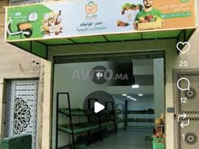 Local commercial location à Settat, Gharb-Chrarda-Beni Hssen