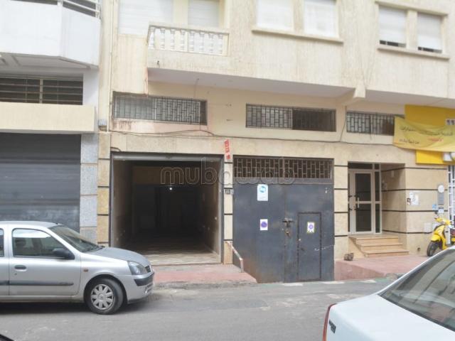 Local commercial location à Rbat