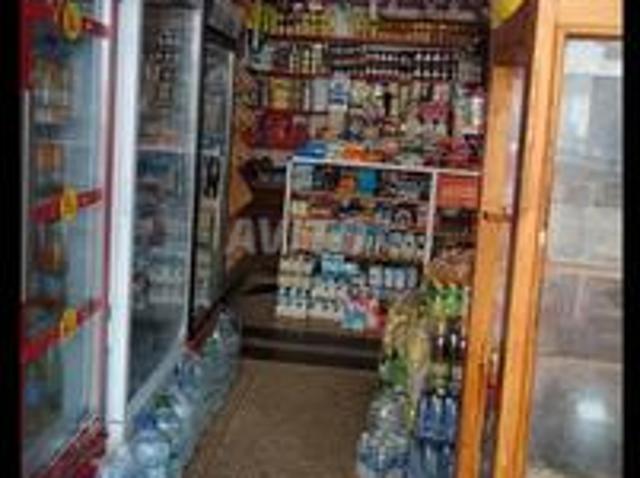 Local commercial location à Rbat