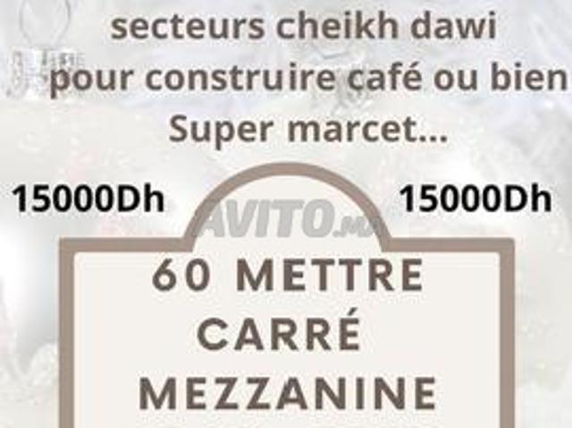 Local commercial location à Témara