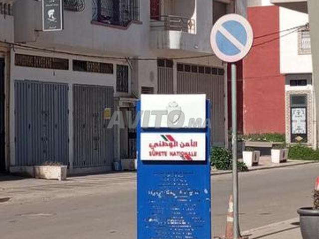Local commercial location à Agadir, Oued ed Dahab-Lagouira