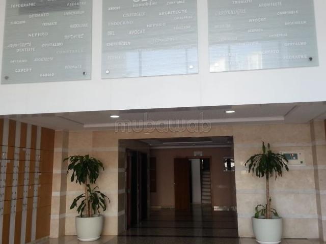 Local commercial location à Agadir, Oued ed Dahab-Lagouira