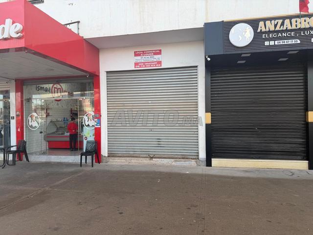 Local commercial location à Al Wifaq, Agadir