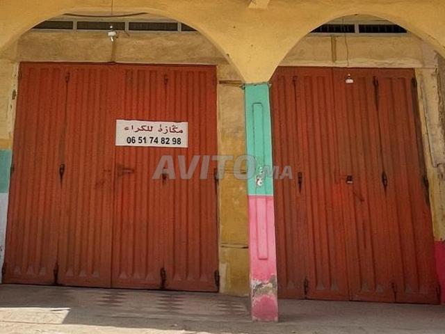 Local commercial location à El Ma, Gharb-Chrarda-Beni Hssen