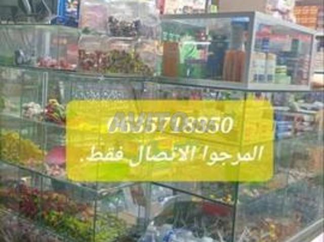 Local commercial location à Anfa, Gharb-Chrarda-Beni Hssen