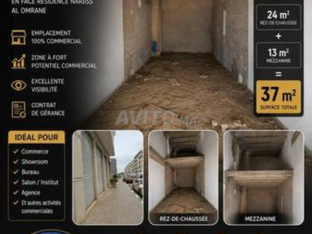 Local commercial location à Bouskoura, Gharb-Chrarda-Beni Hssen