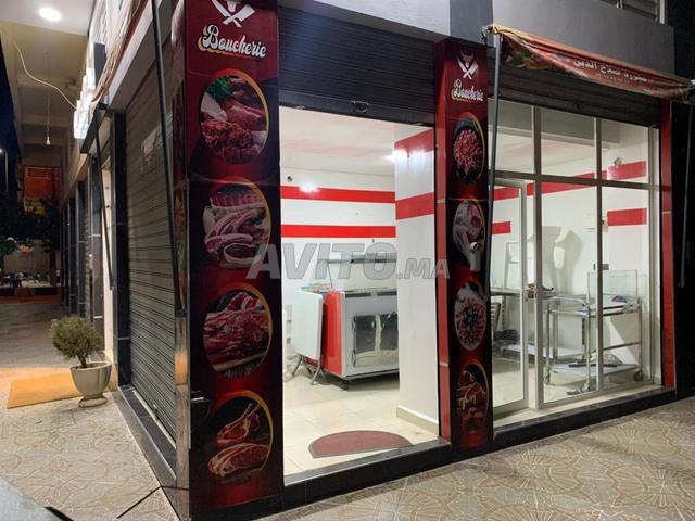 Local commercial location à Meknès