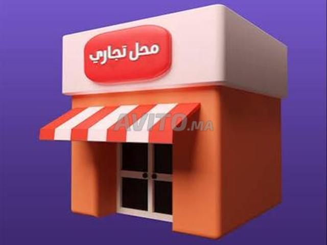 Local commercial location à Anfa, Gharb-Chrarda-Beni Hssen
