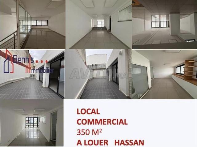 Local commercial location à Rbat