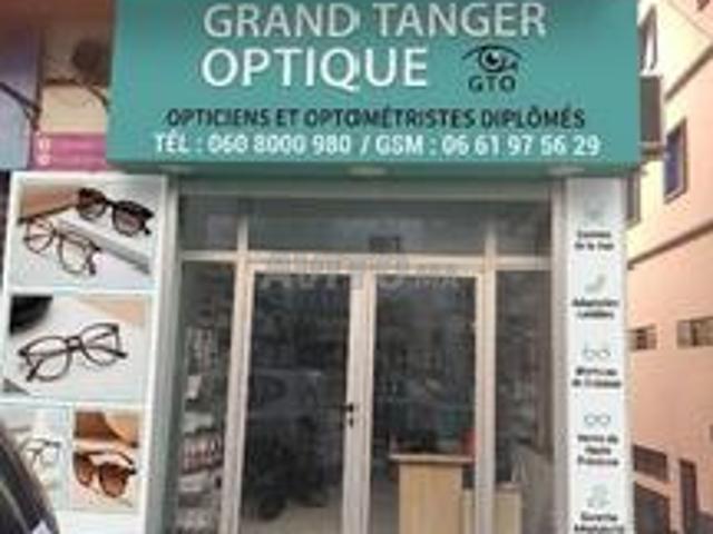 Bureau location à Tangero, Tanger-Tétouan