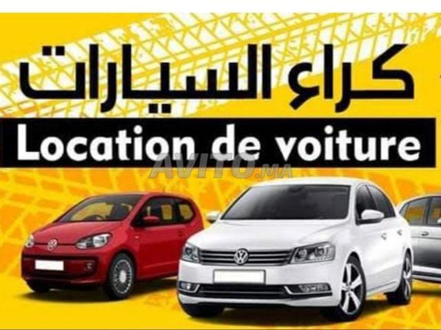 Local commercial location à Agadir, Oued ed Dahab-Lagouira