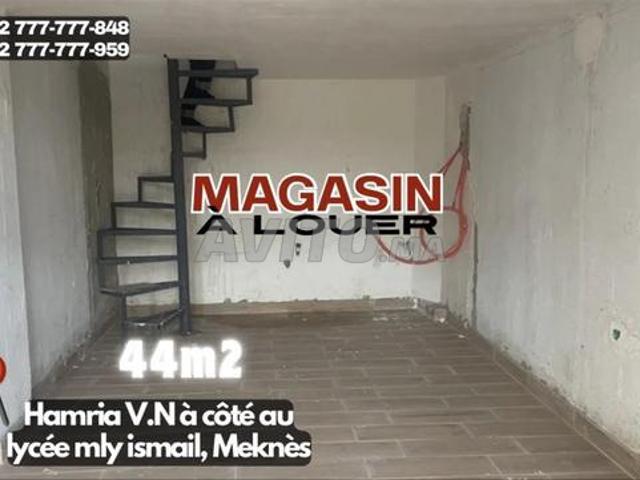 Local commercial location à Meknès