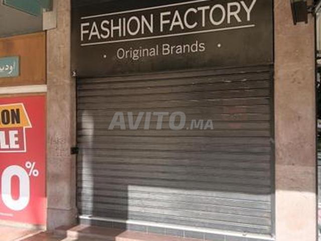Local commercial location à Rbat