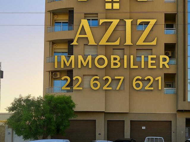 Propriété vente à Sfax, Mahras