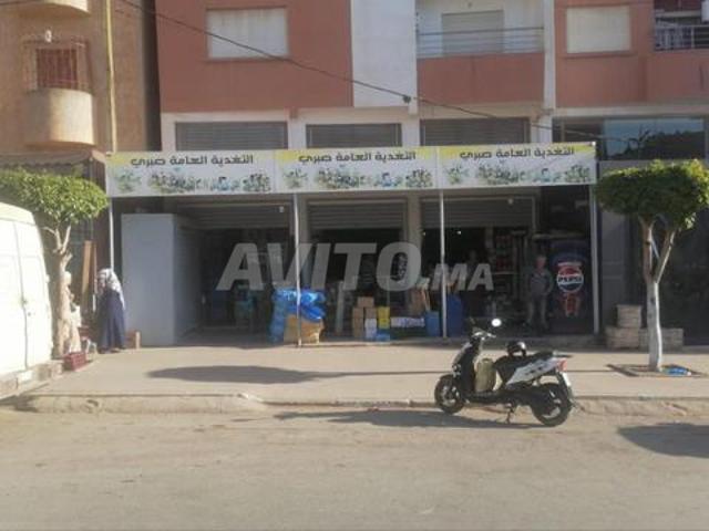 Propriété vente à Settat, Gharb-Chrarda-Beni Hssen
