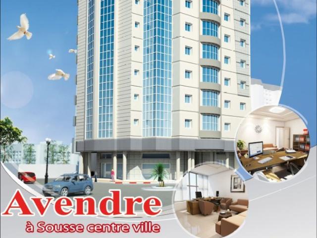 Propriété vente à Sousse Ville