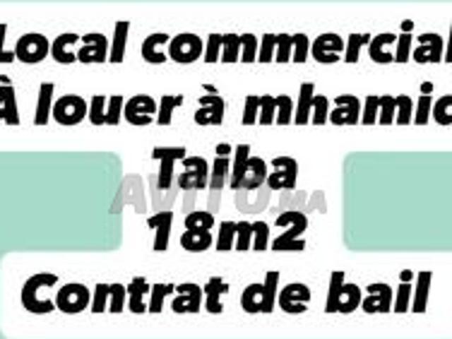 Local commercial location à Marrakech, L'Oriental