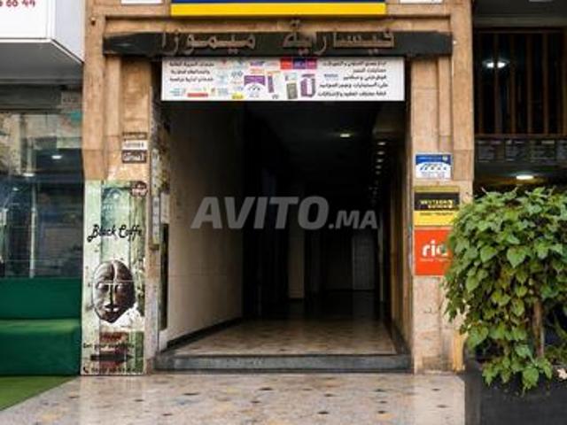 Local commercial location à Tangero, Tanger-Tétouan