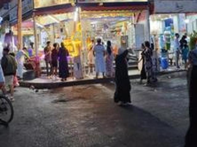 Local commercial vente à Khouribga