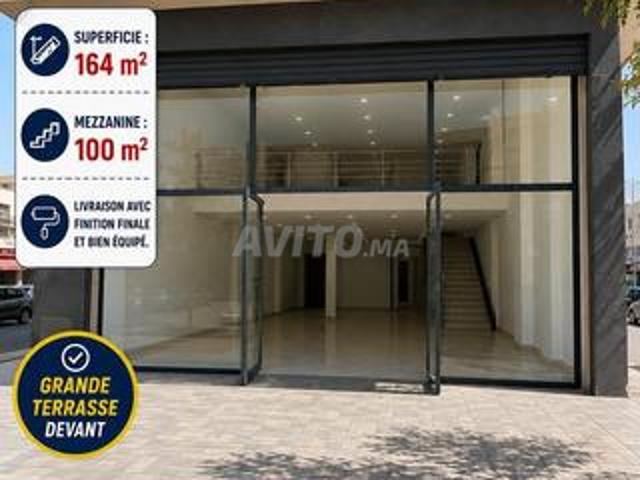 Local commercial vente à Aït Melloul, Oued ed Dahab-Lagouira