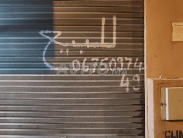 Local commercial vente à Al Haouz, L'Oriental
