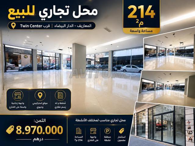 Local commercial vente à Anfa, Gharb-Chrarda-Beni Hssen