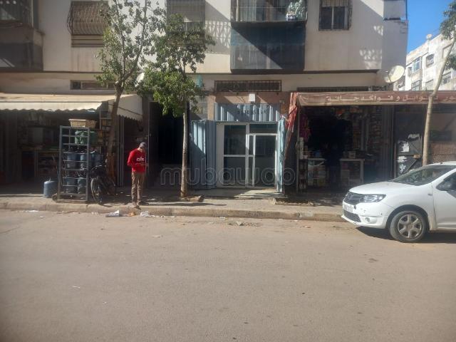 Local commercial vente à Mohammedia, Gharb-Chrarda-Beni Hssen