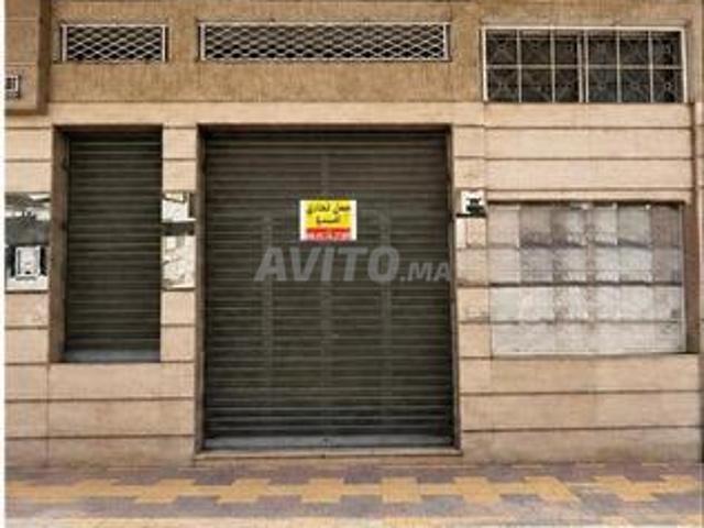 Local commercial vente à Meknès