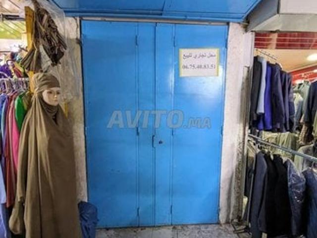 Local commercial vente à Mohammedia, Gharb-Chrarda-Beni Hssen