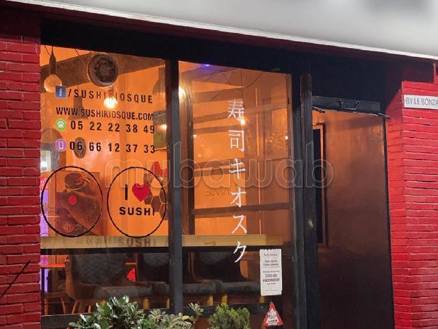 Local commercial vente à Anfa, Gharb-Chrarda-Beni Hssen