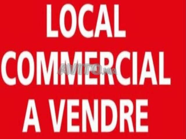 Local commercial vente à Témara