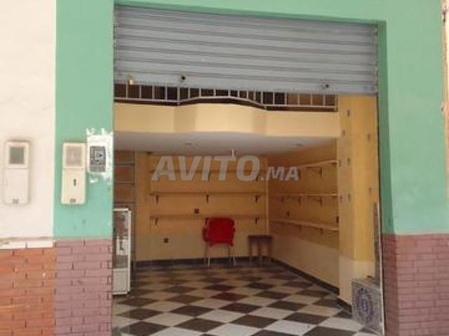 Local commercial vente à Meknès