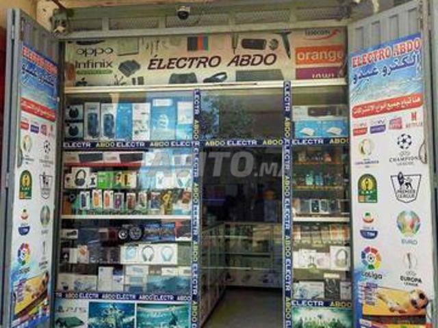 Local commercial vente à Témara