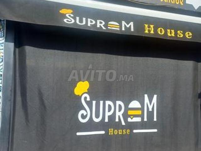 Local commercial vente à Al Qods ⵍⵇⵓⴷⵙ القدس, Agadir ⴰⴳⴰⴷⵉⵔ أكادير