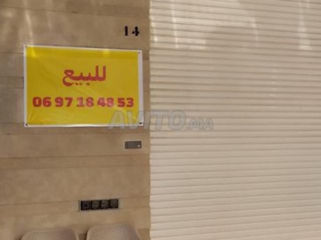 Local commercial vente à El Ma, Gharb-Chrarda-Beni Hssen