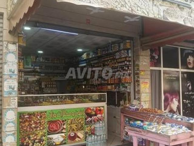 Local commercial vente à El Ma, Gharb-Chrarda-Beni Hssen