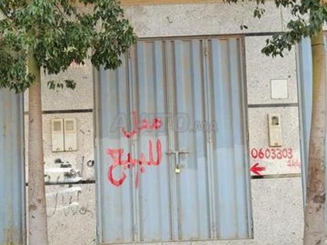 Local commercial vente à Mohammedia, Gharb-Chrarda-Beni Hssen