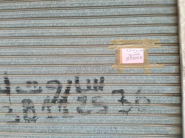 Local commercial vente à Fès