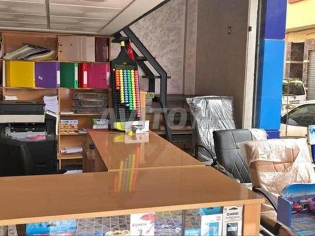 Local commercial vente à Aït Melloul, Oued ed Dahab-Lagouira