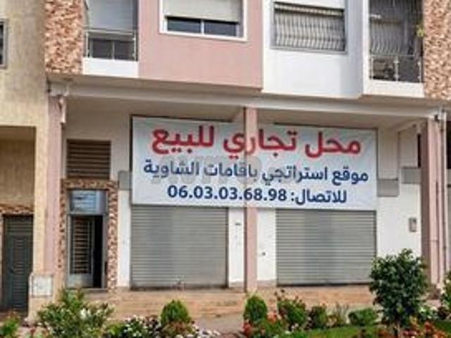 Local commercial vente à Settat, Gharb-Chrarda-Beni Hssen