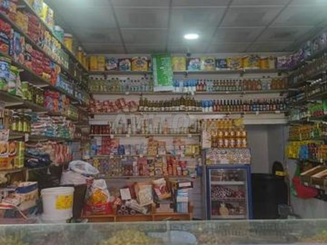 Local commercial vente à El Ma, Gharb-Chrarda-Beni Hssen