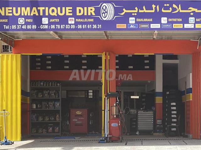 Local commercial vente à Témara