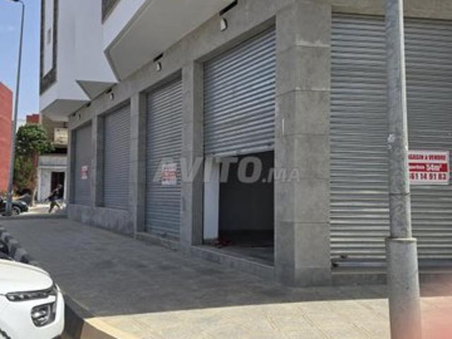 Local commercial vente à Témara