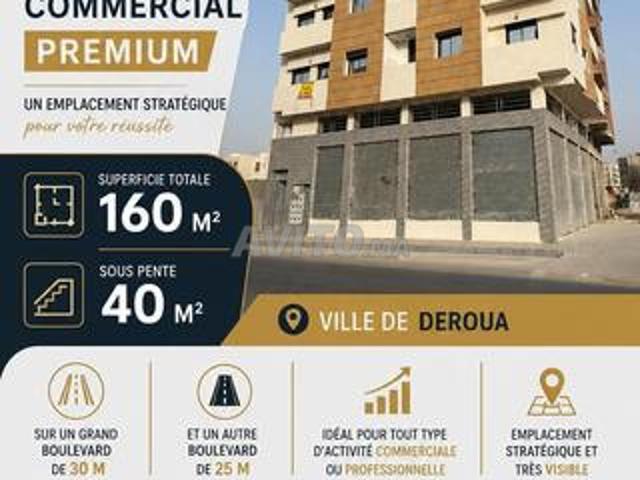 Local commercial vente à Deroua, Gharb-Chrarda-Beni Hssen